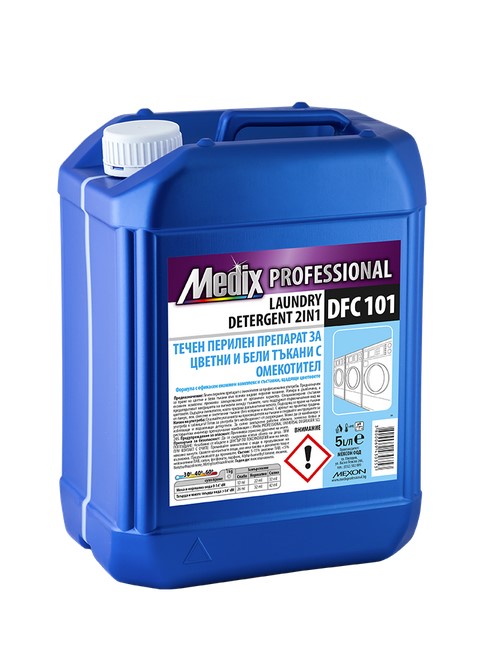 Перилен препарат за цветни и бели тъкани с омекотител Medix DFC 101