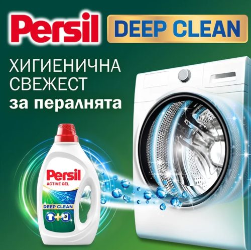 Течен перилен препарат 2.97л, 66 пранета Persil Deep Clean Universal