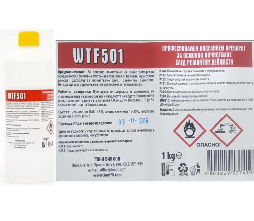 Професионален киселинен прапарат за основно почистване 1 л WTF 501