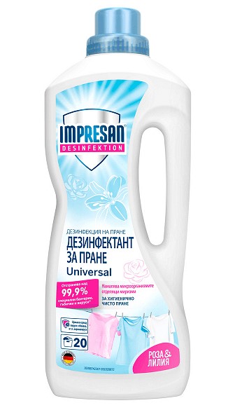 Дезинфектант за пране IMPRESAN, 1,5 л