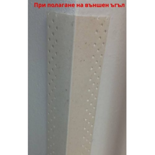 Композитна лента 10m - Strait-flex Original