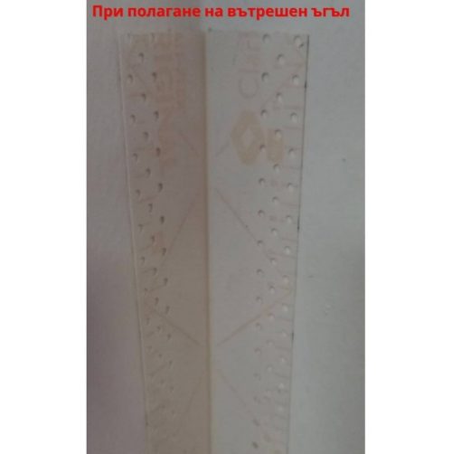 Композитна лента 10m - Strait-flex Original