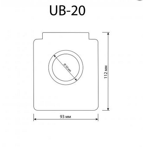 Тони торбички за прахосмукачки ub20, 3бр ub20 1987