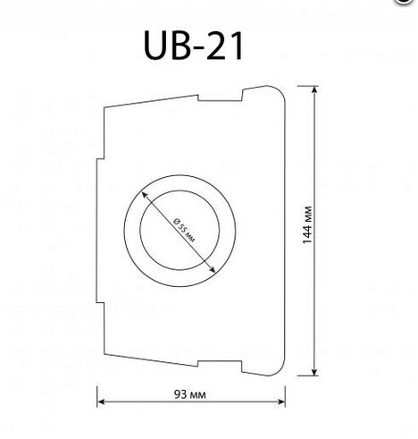 Тони Торбички За Прахосмукачки Ub21, 3бр Ub21 1988