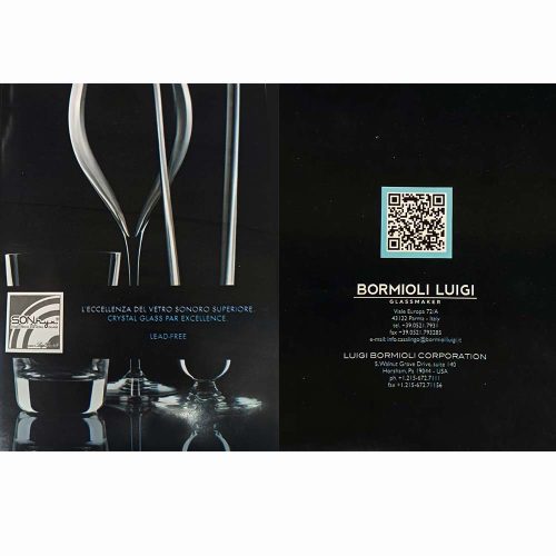 Чаши за бяло вино 550МЛ SPEAKEASIES SWING 13145001 0110482