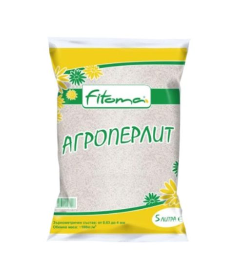 Агроперлит - Фитома 5л