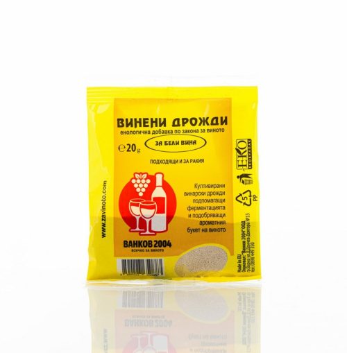 Винени дрожди за бели вина – 20гр.