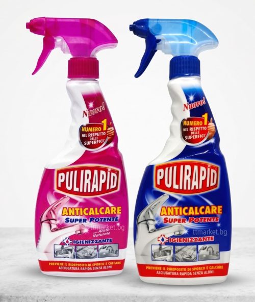 препарат за баня с помпа, PULIRAPID anticalcare, 500мл