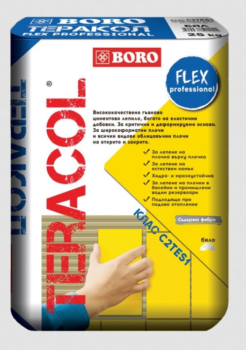 Еластично лепило за плочки BORO Teracol Flex C2TES1, 5 кг
