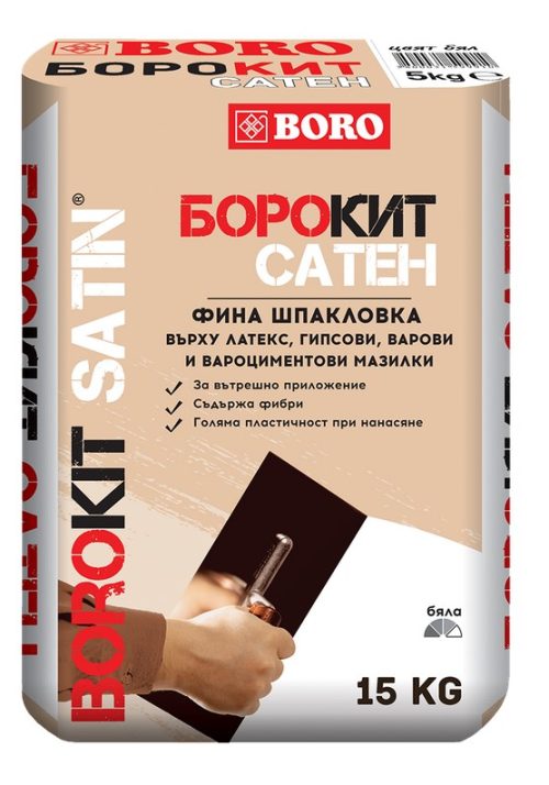 Фина шпакловка Borokit Satin бяла, 15кг