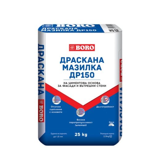 Суха Драскана мазилка ДР 150 - 25кг.