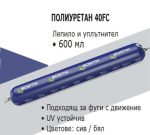 0000033050