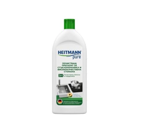 Почистващ препарат за стъклокерамични печки и инокс, Heitmann Pure х250 мл