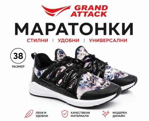 Mаратонки Crocs Simo  циклама/лилаво – размери 38