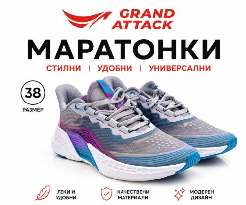 Маратонки Grand Atrack  размер 37