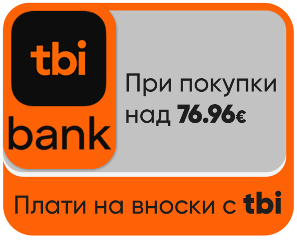 Строителни материали АВС - homepage