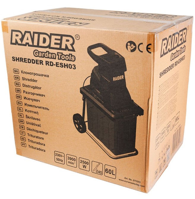 Електрическа дробилка за клони Raider RD-ESH03, 2500 W, 45 мм - Image 5