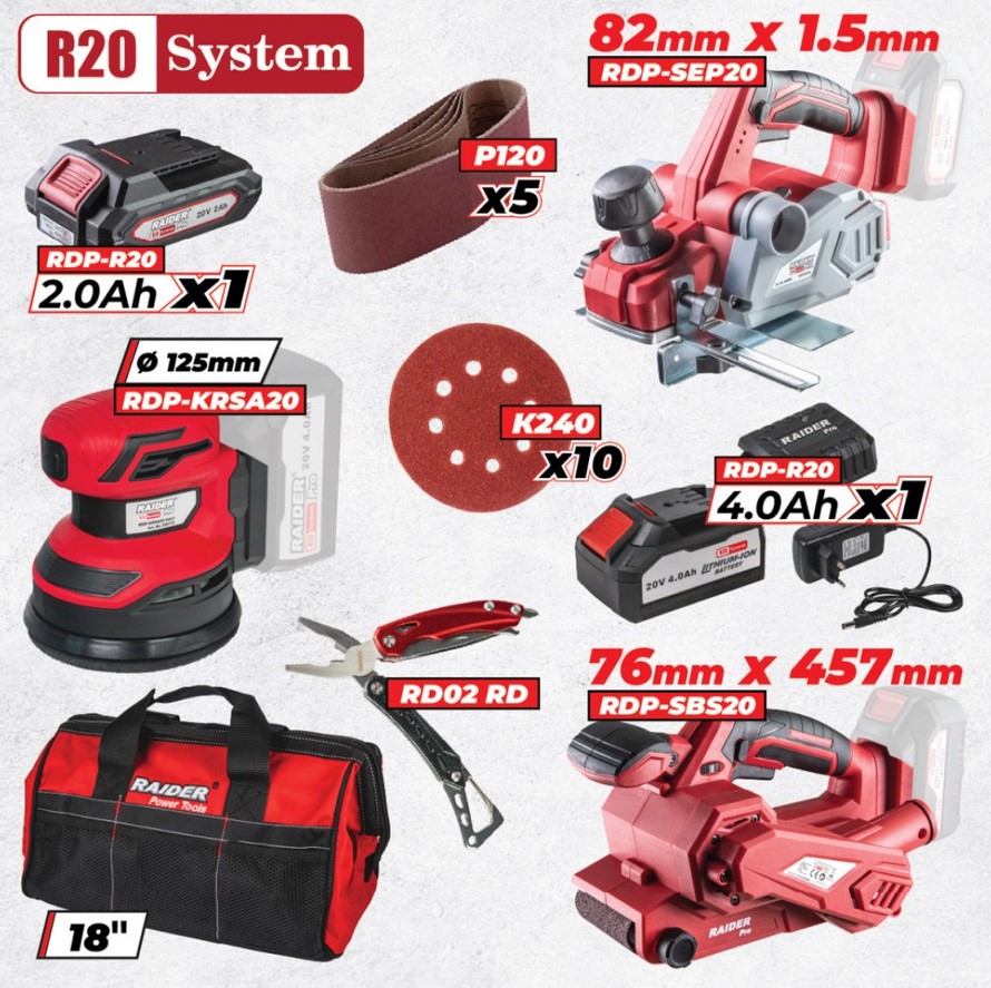 R20 Комплект 3 машини Raider R20 2Ah 4Ah + 4 RDP-BXS1