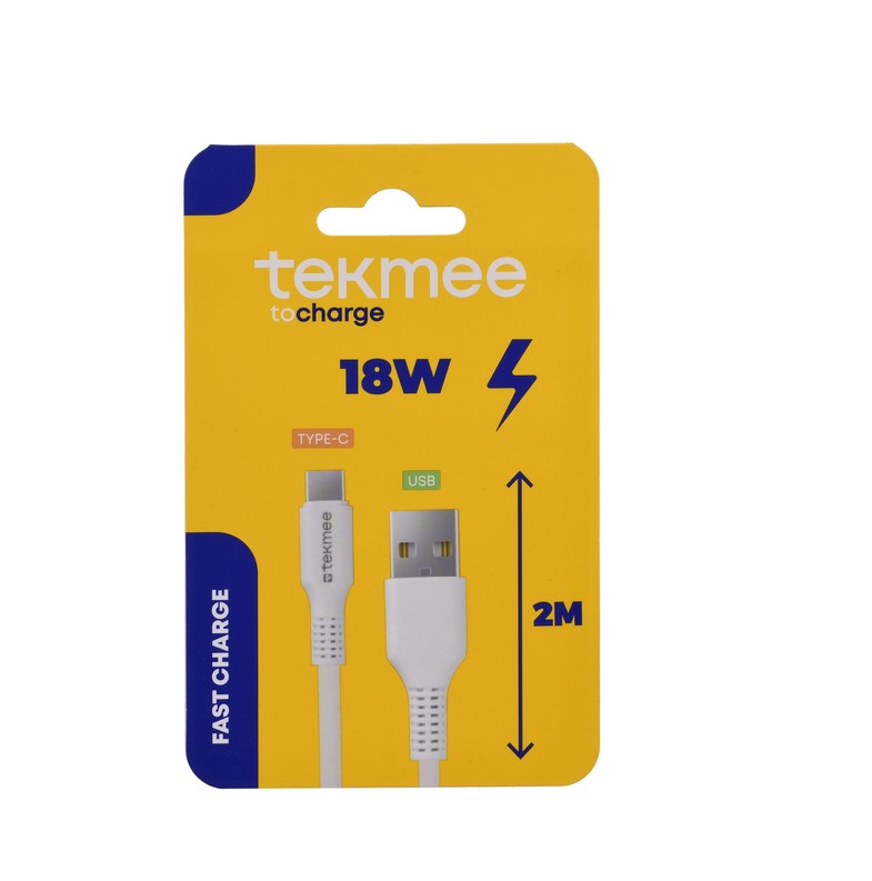 Захранващ кабел за техника (удължителен), 3×1,5mm2. Дължина 2м. Цвят бял.